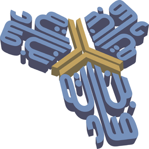 Bin Sadiq International